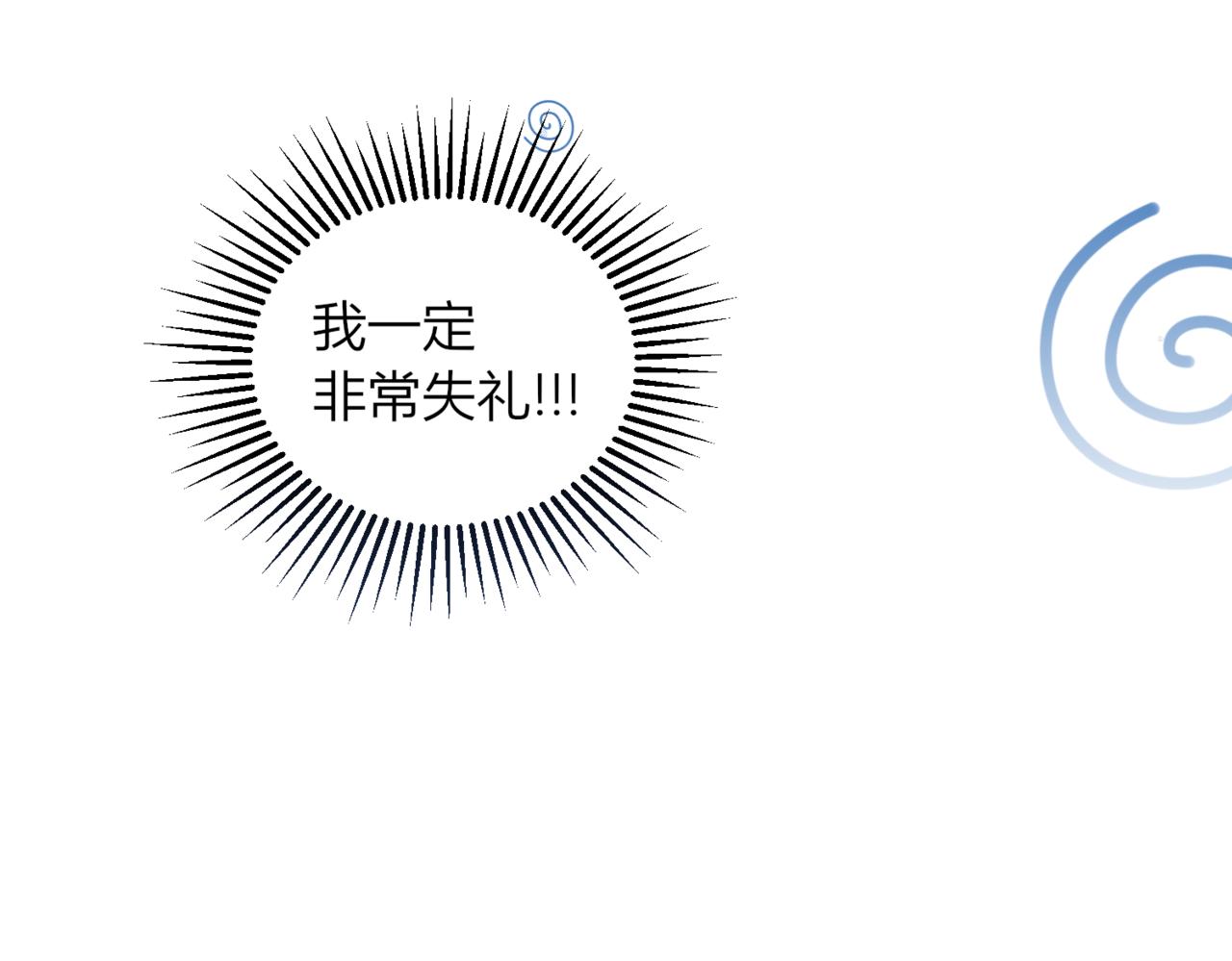 28 我想像她一样9