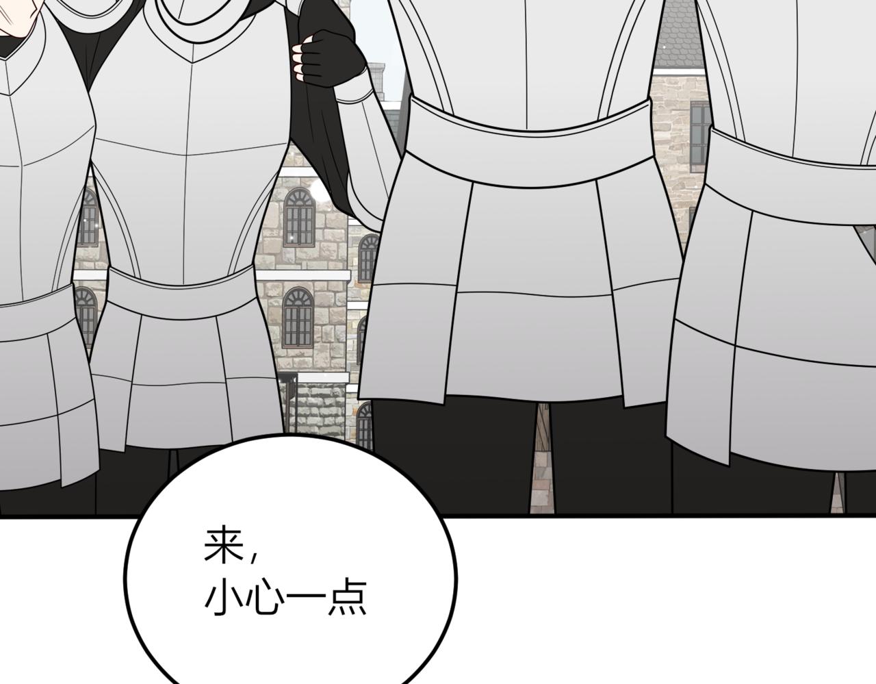 41.你一定要活着..101