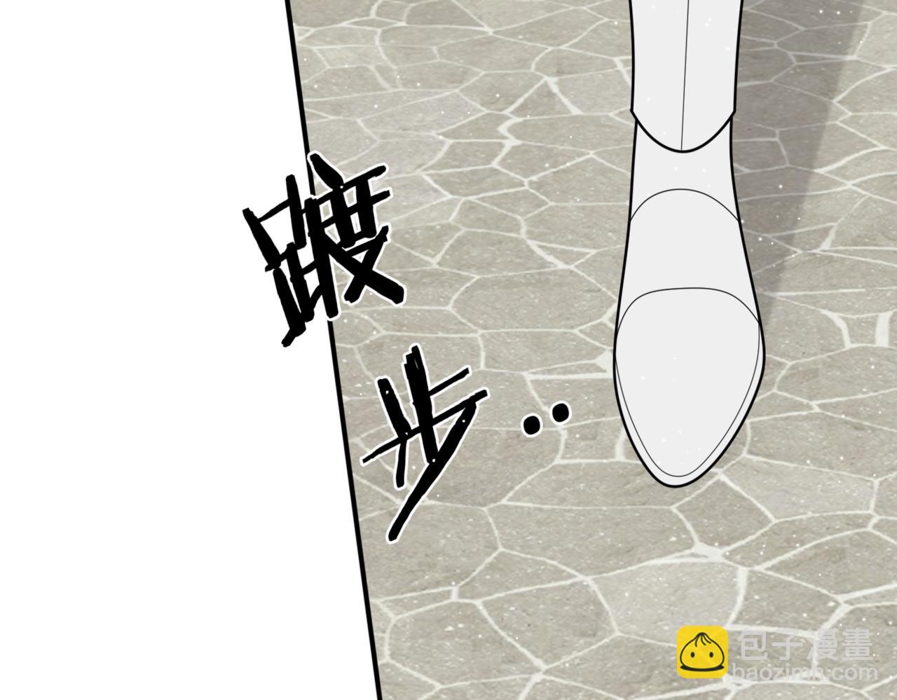 41.你一定要活着..125