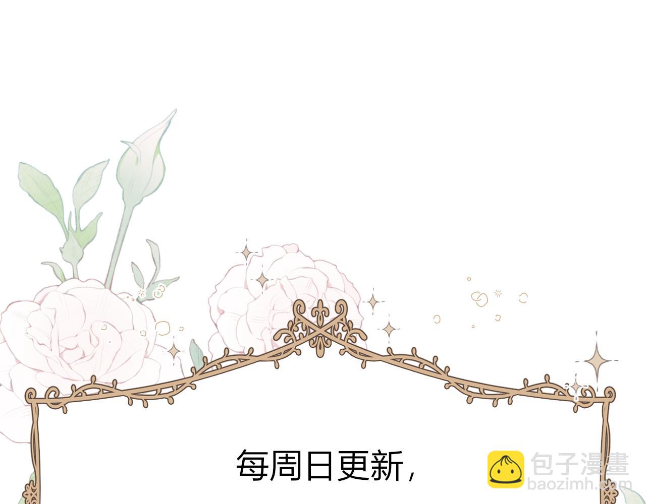 41.你一定要活着..166