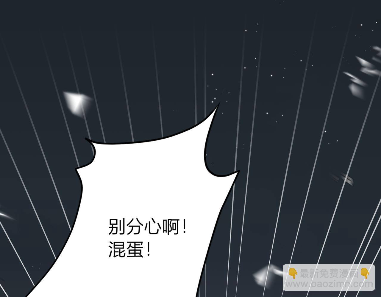 41.你一定要活着..17