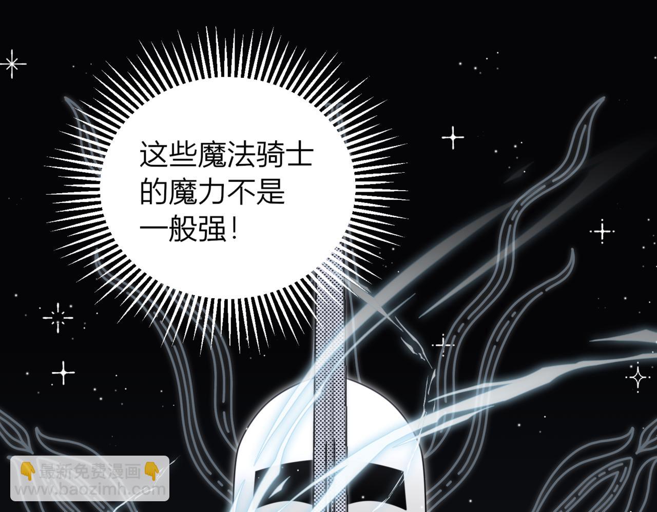 41.你一定要活着..22