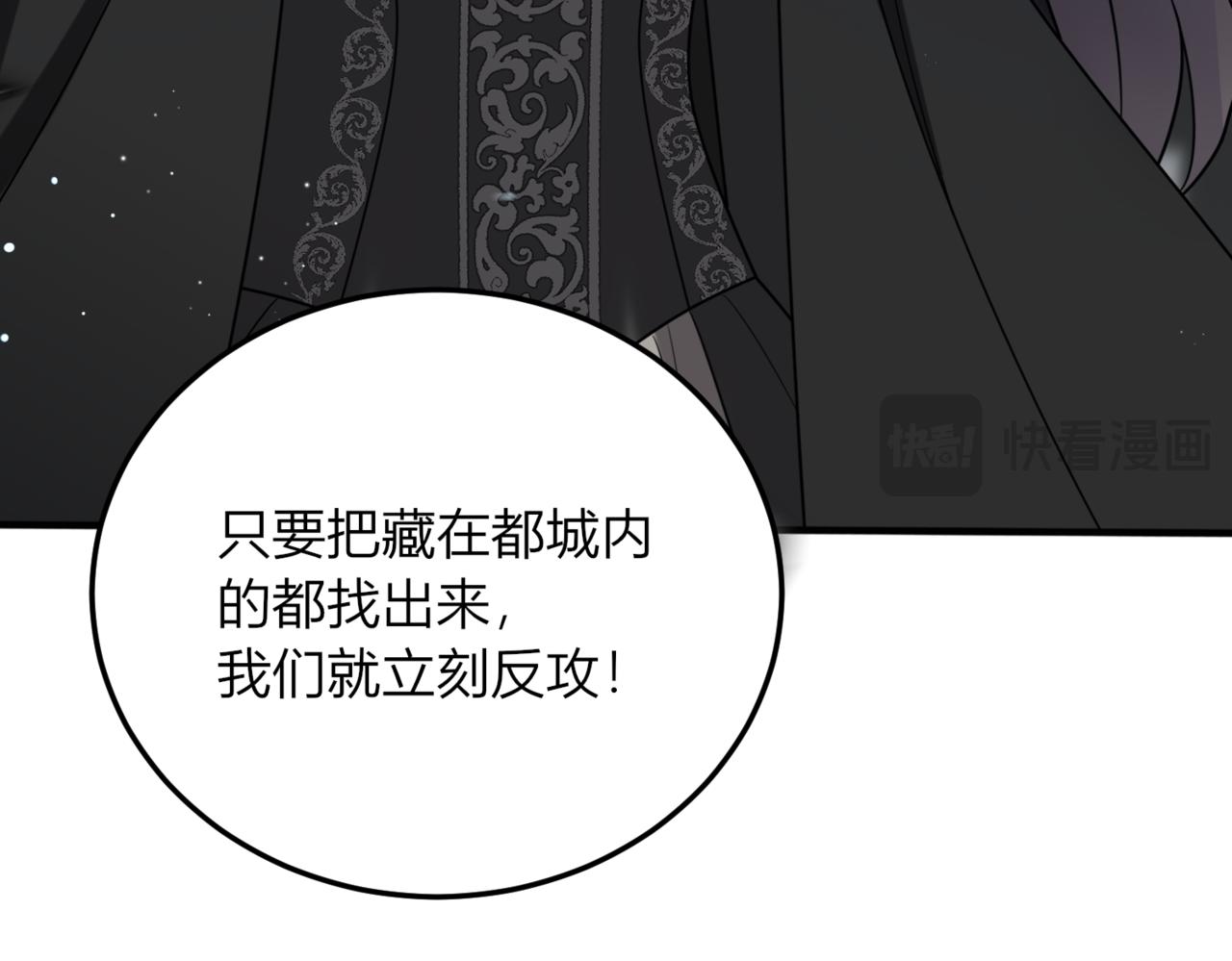 41.你一定要活着..31