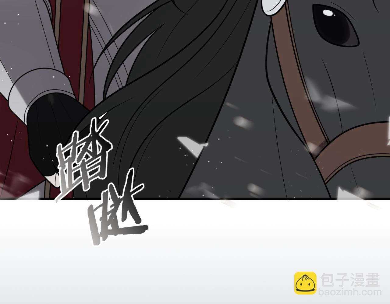 41.你一定要活着..54
