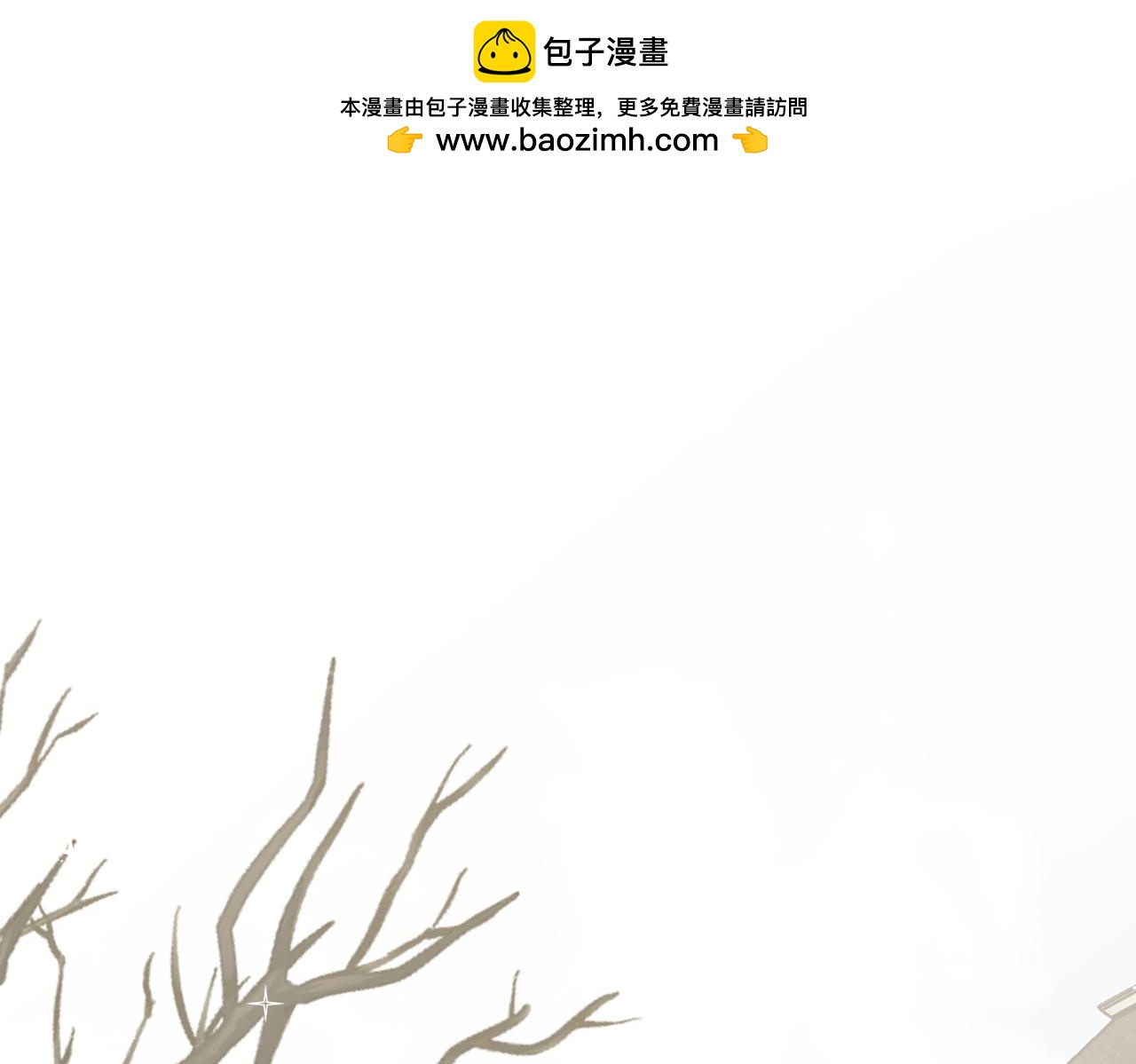 42.失而复得1