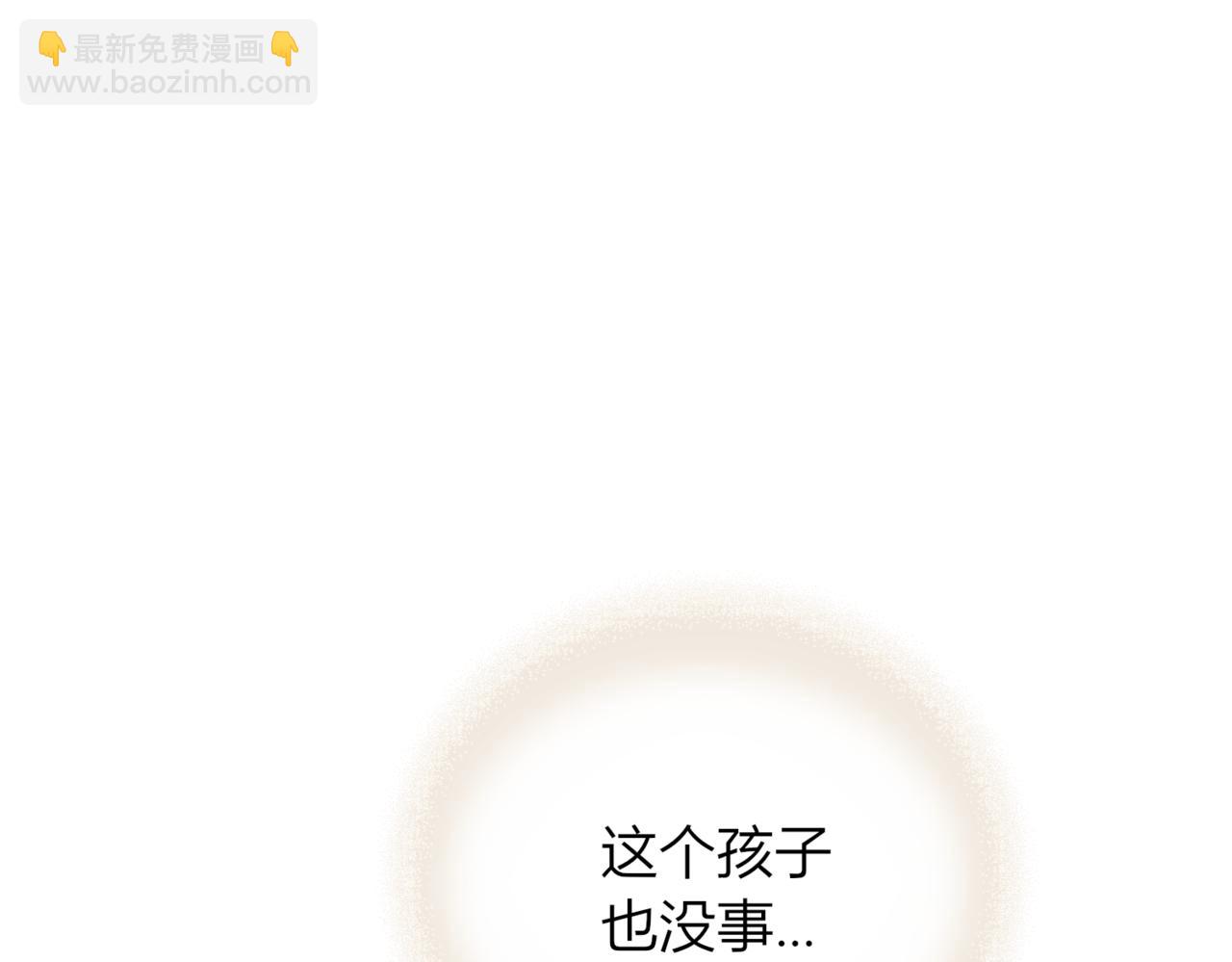 42.失而复得11