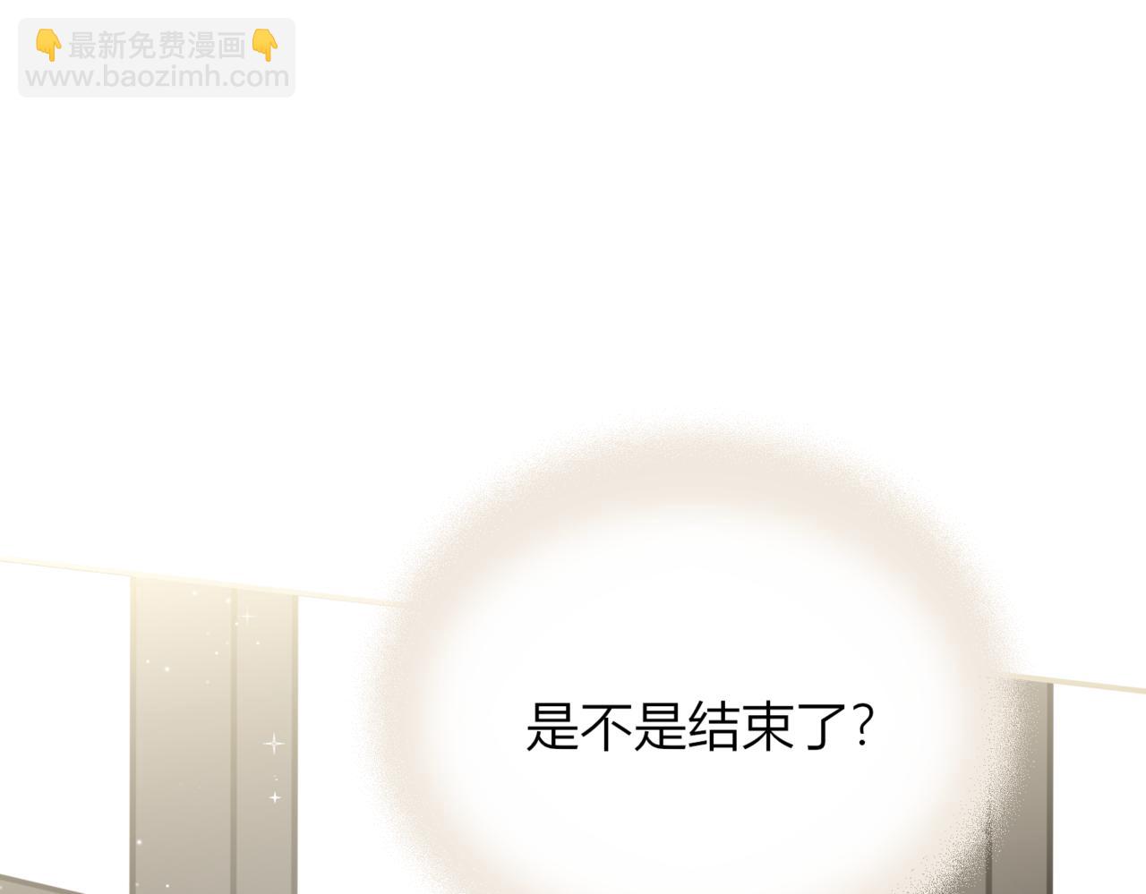 42.失而复得14