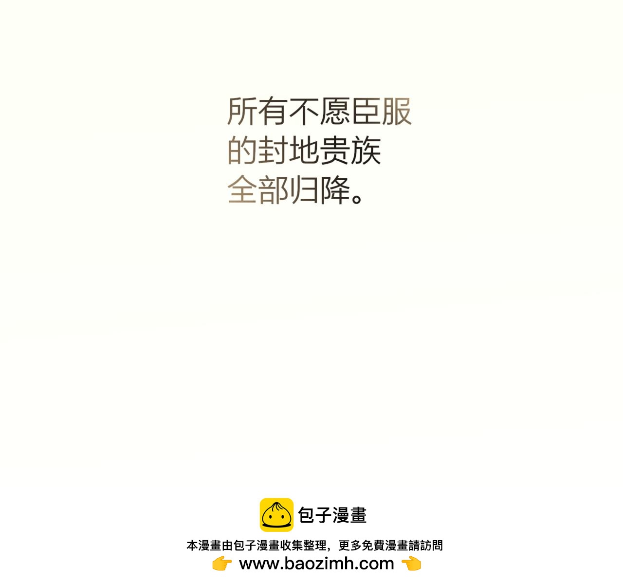 42.失而复得150