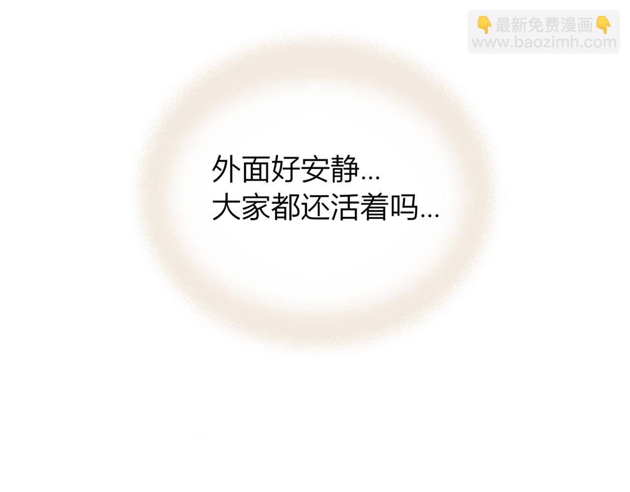 42.失而复得17