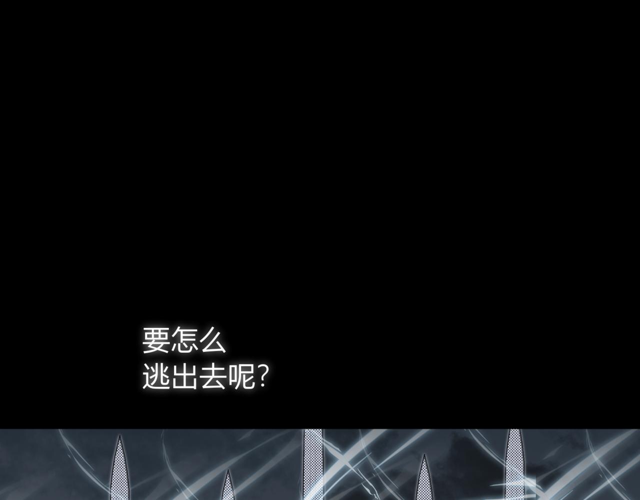 42.失而复得22