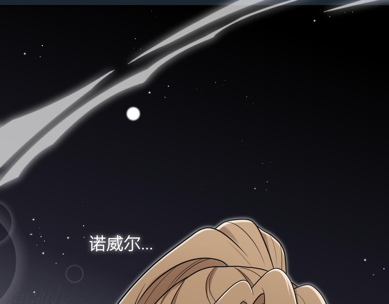 42.失而复得24