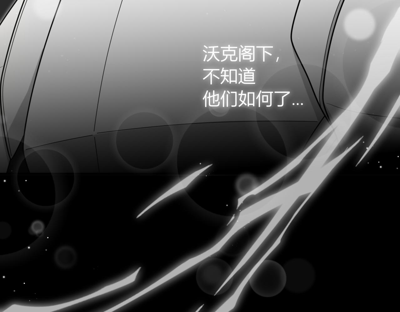42.失而复得28