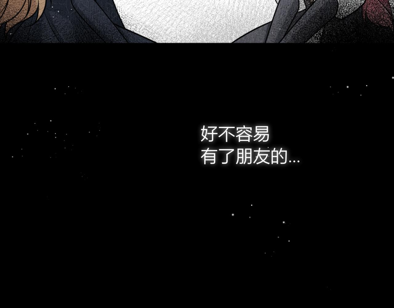 42.失而复得31