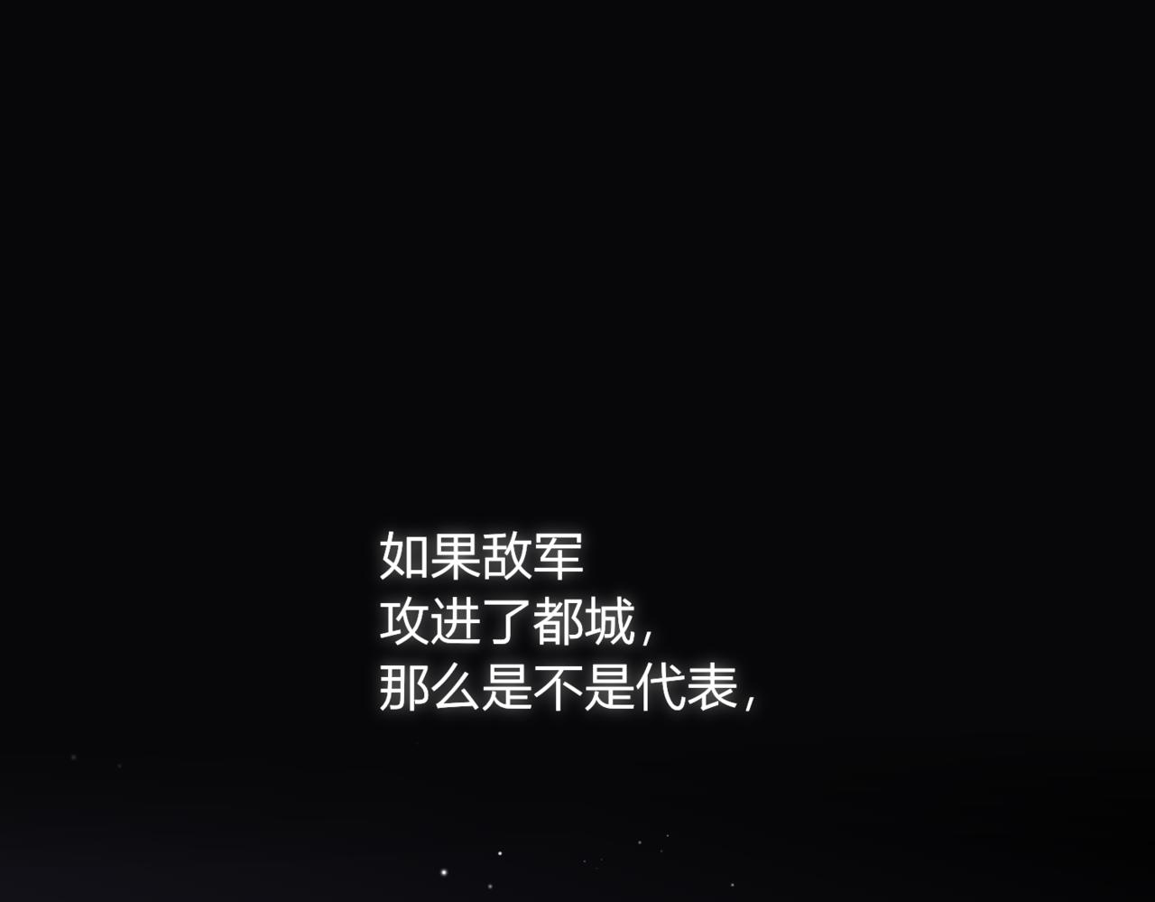42.失而复得33