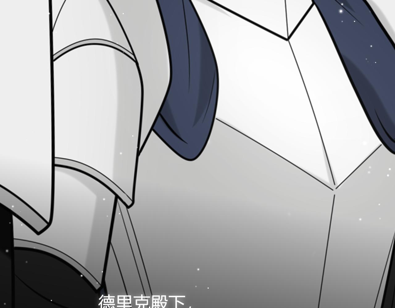 42.失而复得37