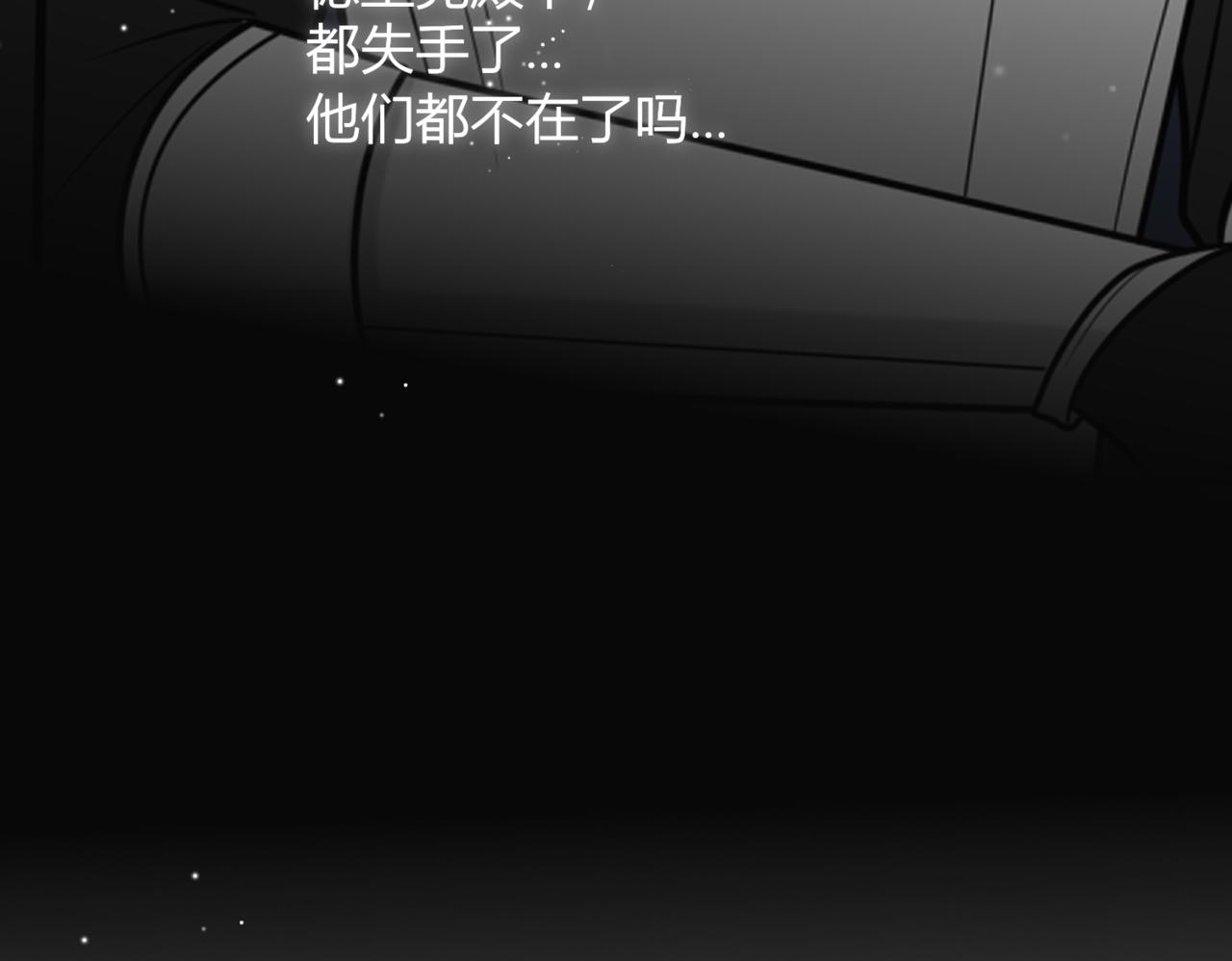 42.失而复得38
