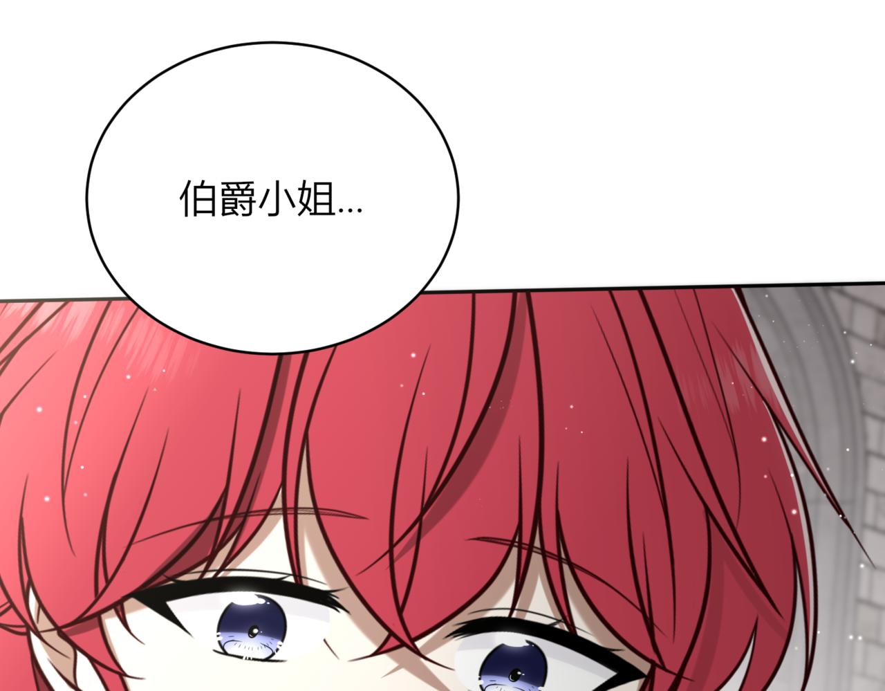 42.失而复得42