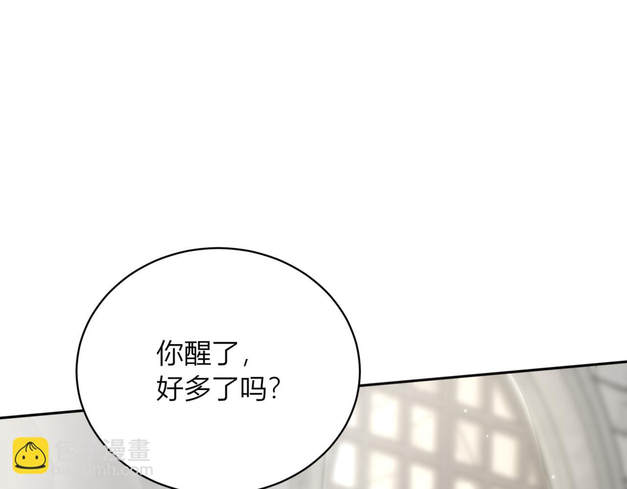 42.失而复得44