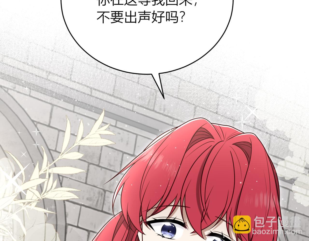 42.失而复得64