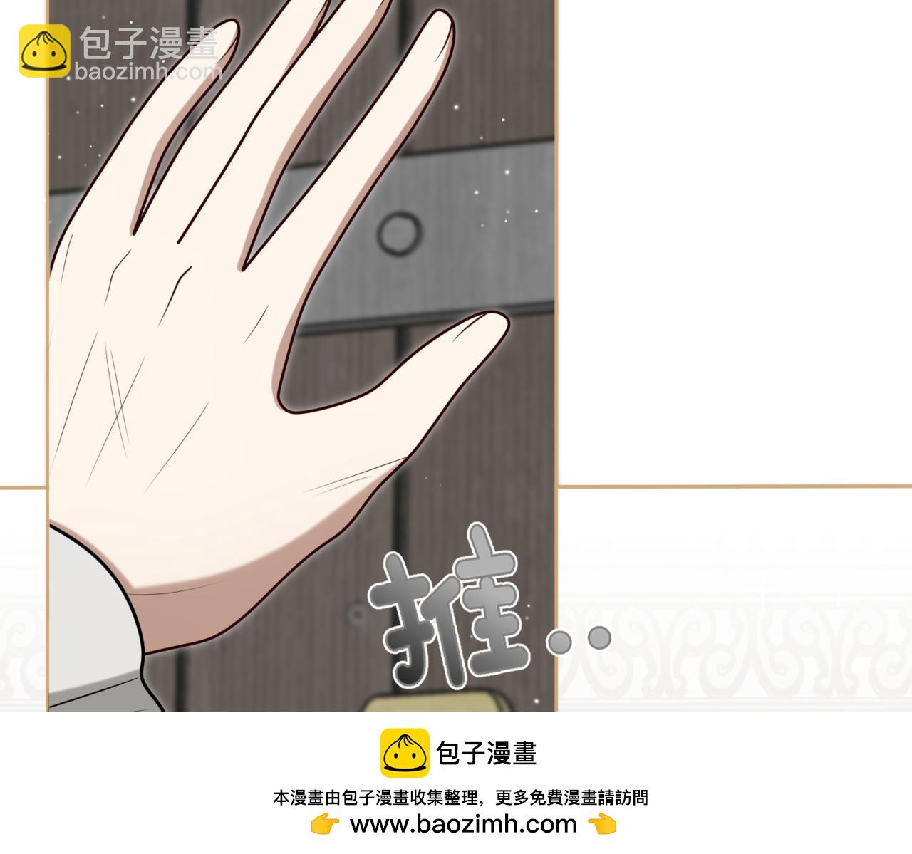 42.失而复得74