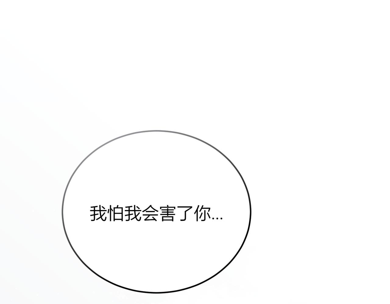 45.确定心意0