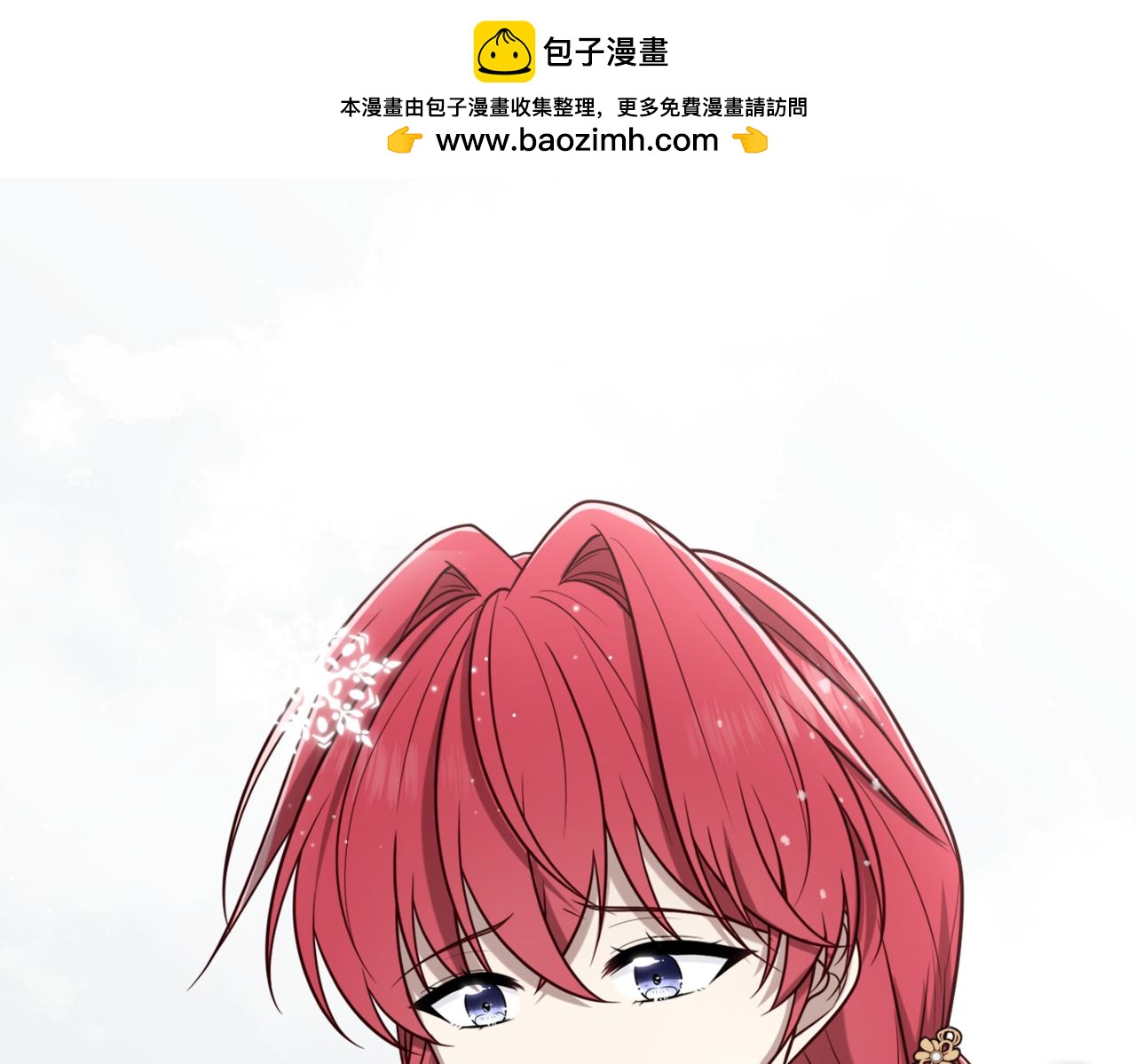 45.确定心意1