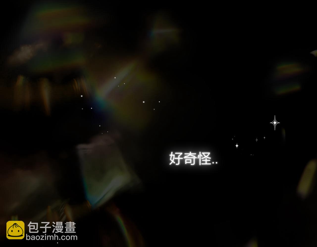 45.确定心意102