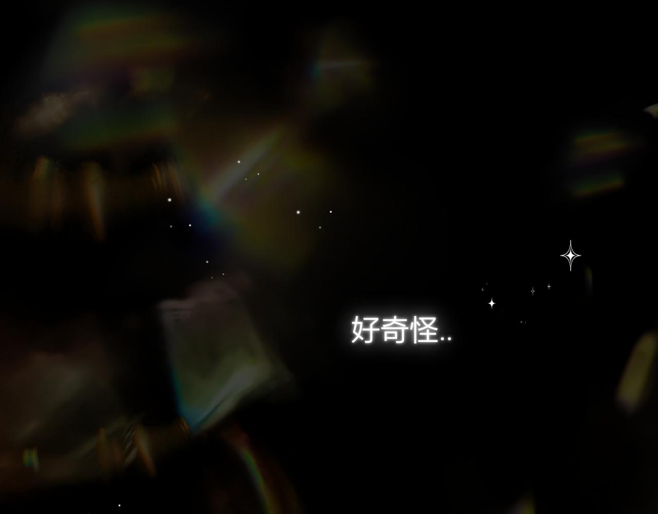 45.确定心意106