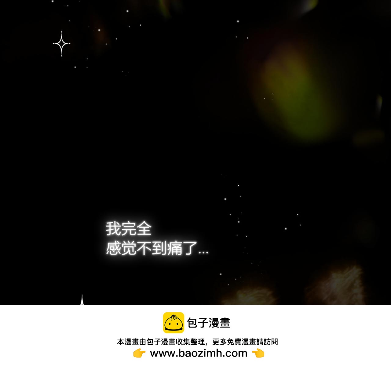 45.确定心意107