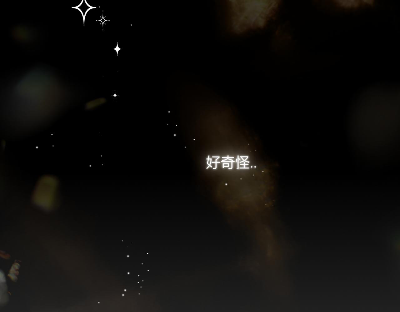 45.确定心意108