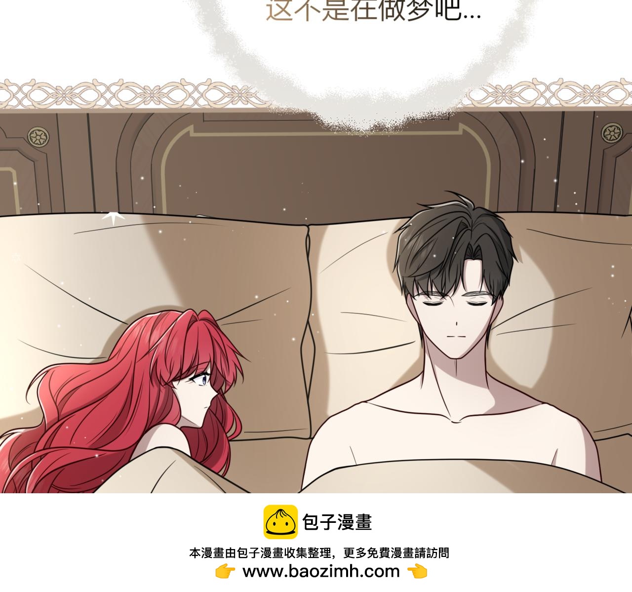 45.确定心意118