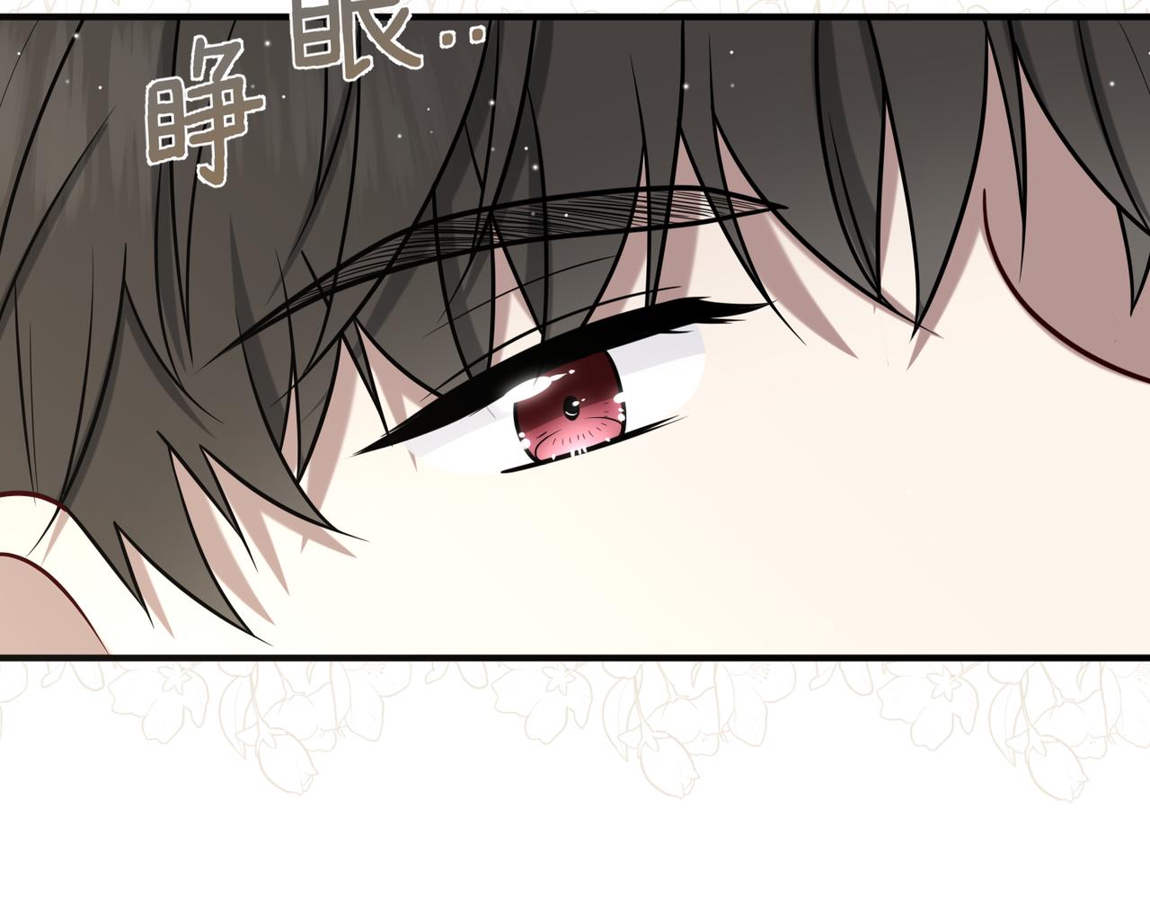45.确定心意127
