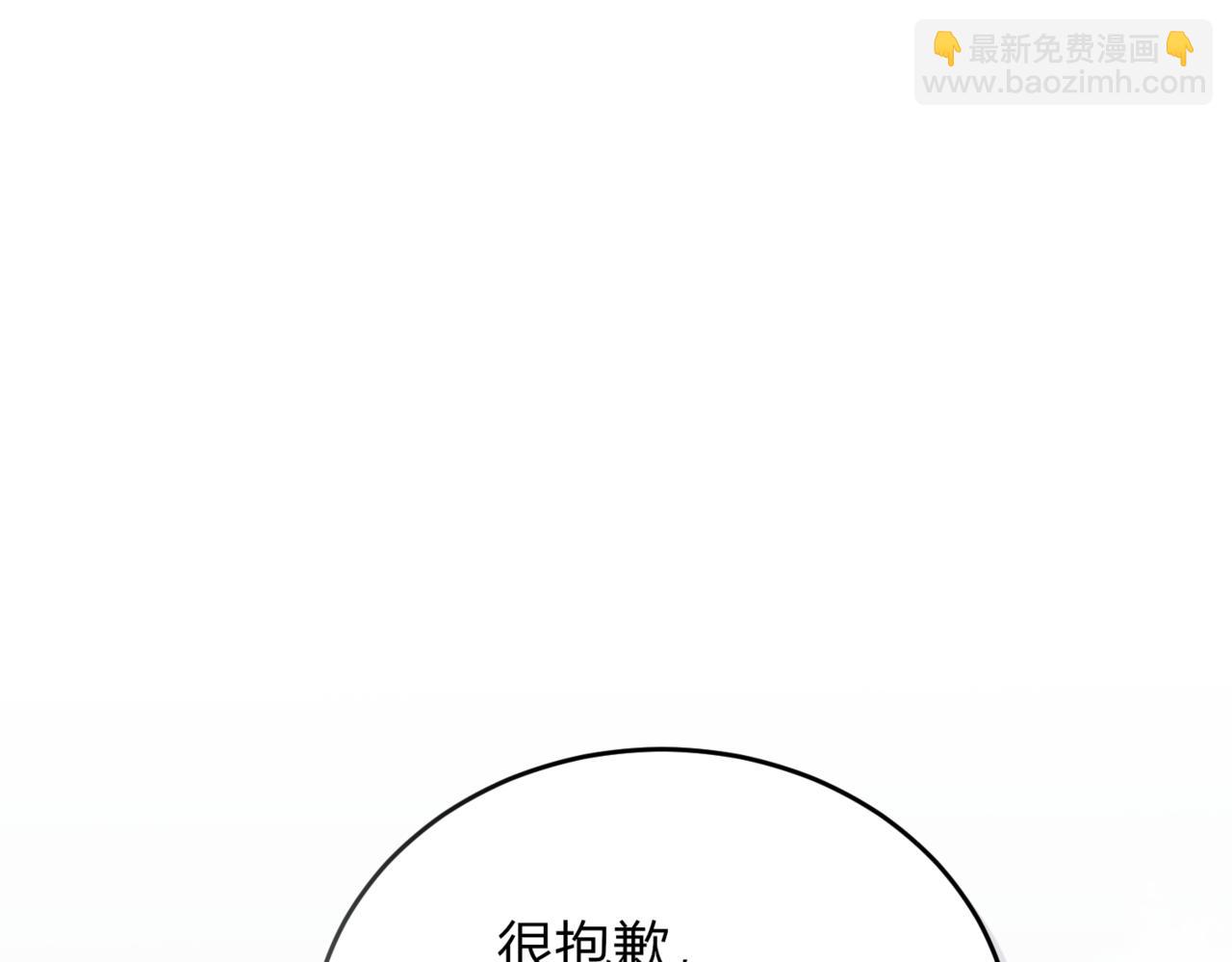 45.确定心意15