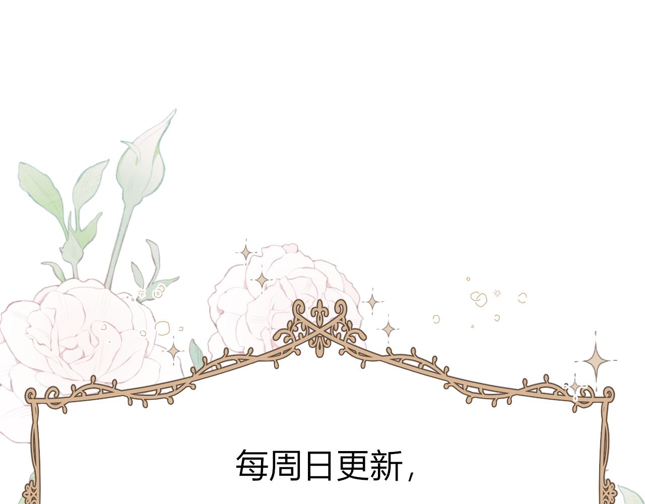 45.确定心意152