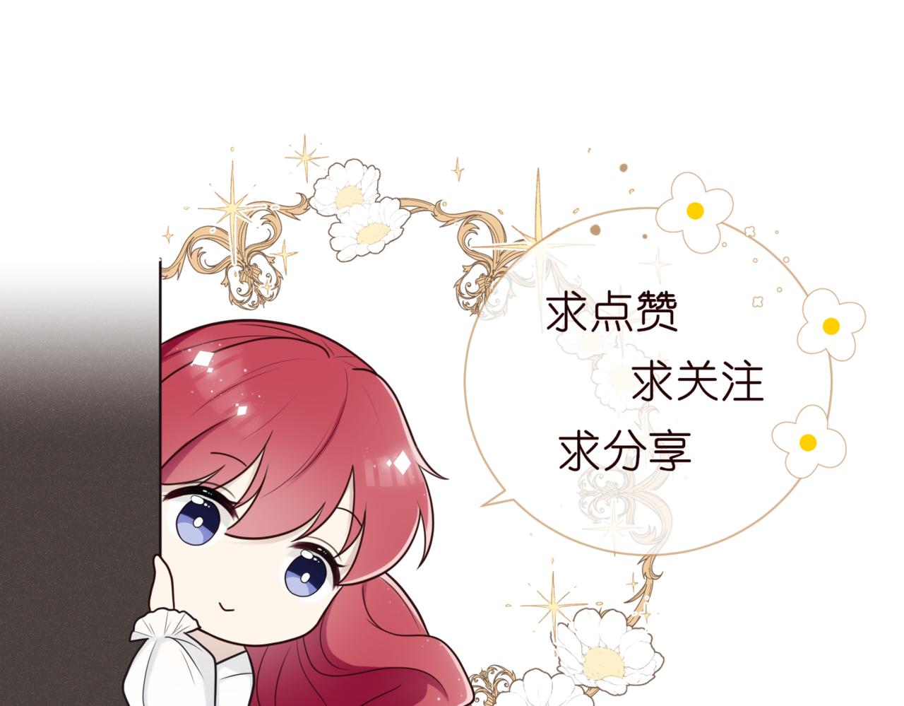 45.确定心意155