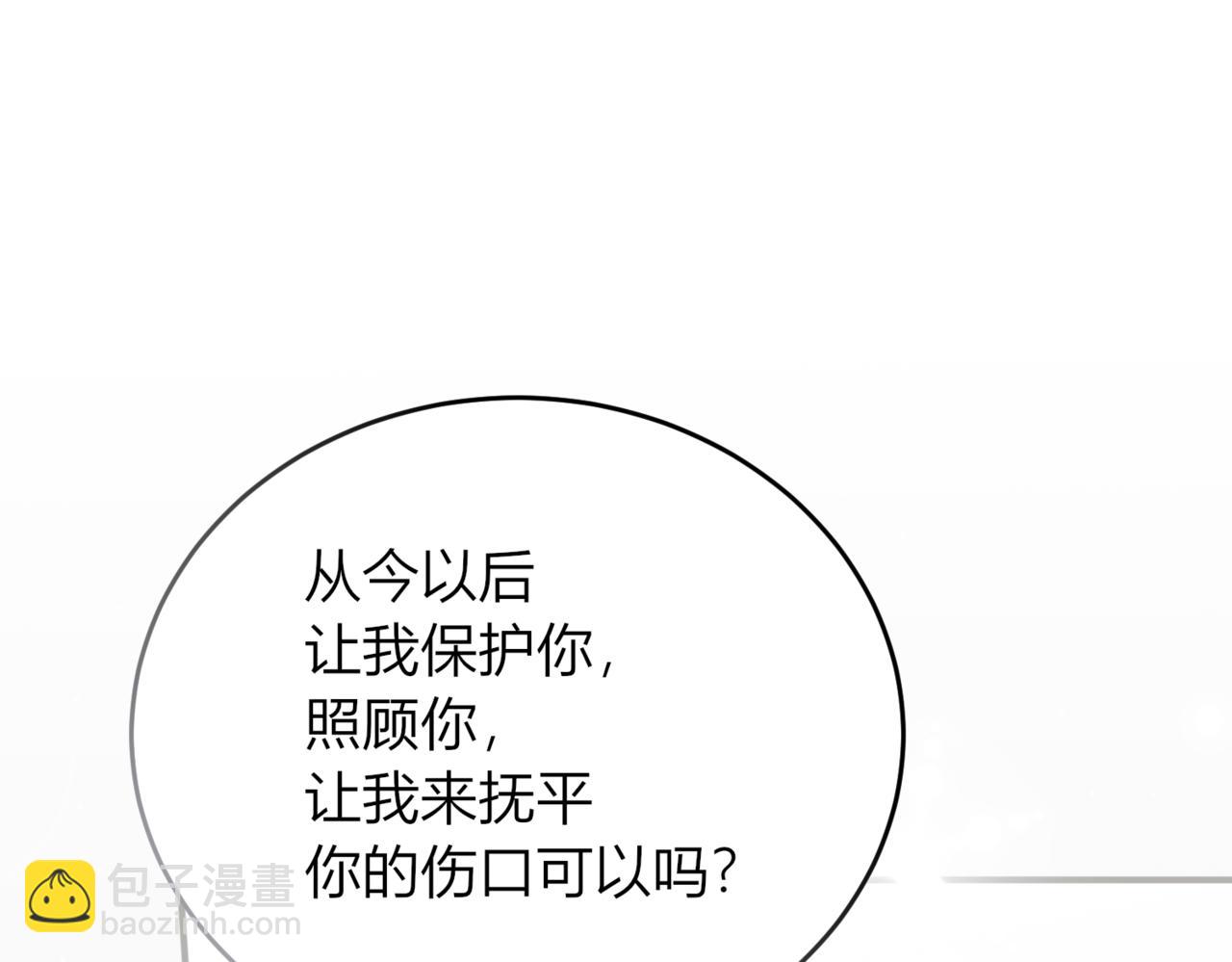 45.确定心意20