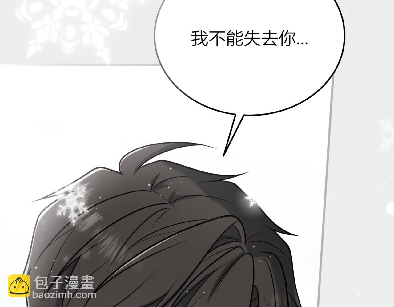 45.确定心意24
