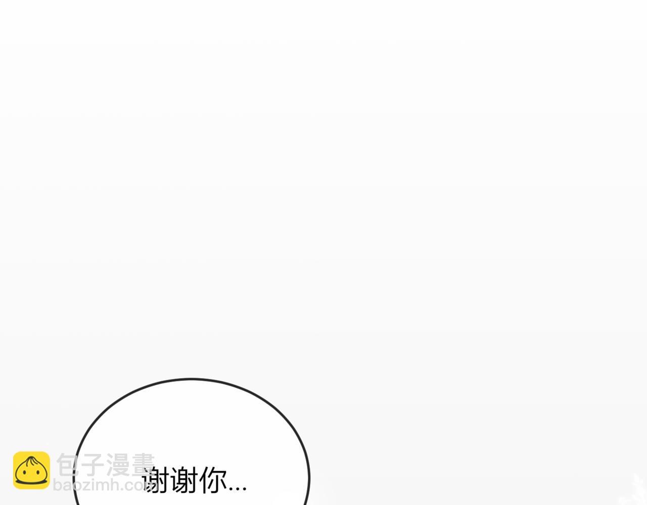 45.确定心意37