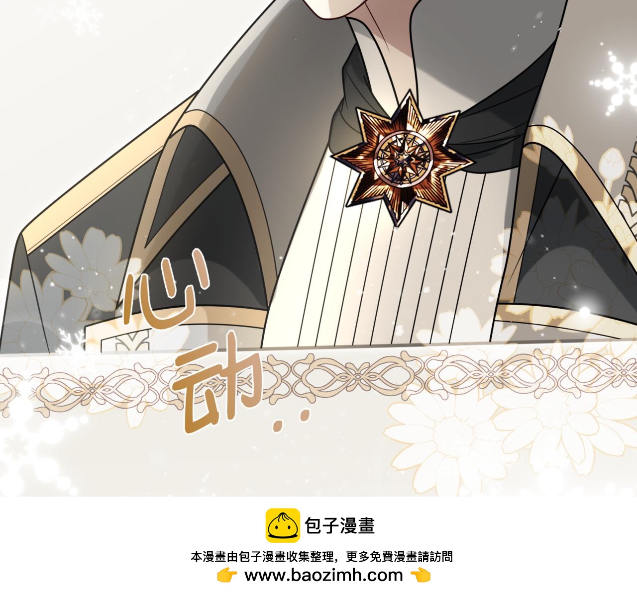 45.确定心意53