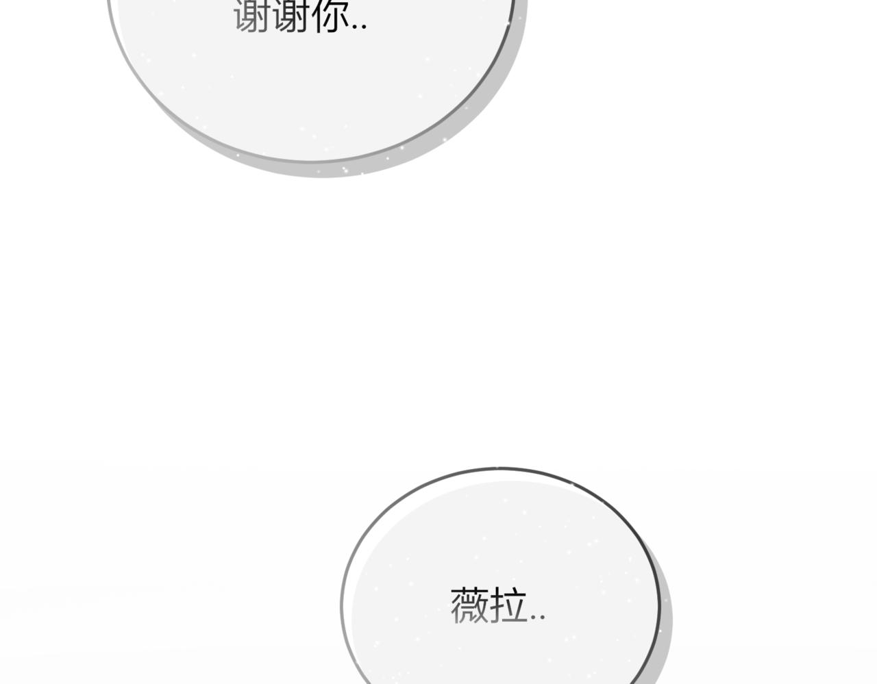 45.确定心意63