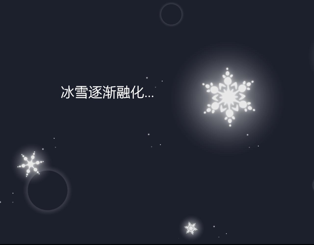 45.确定心意68