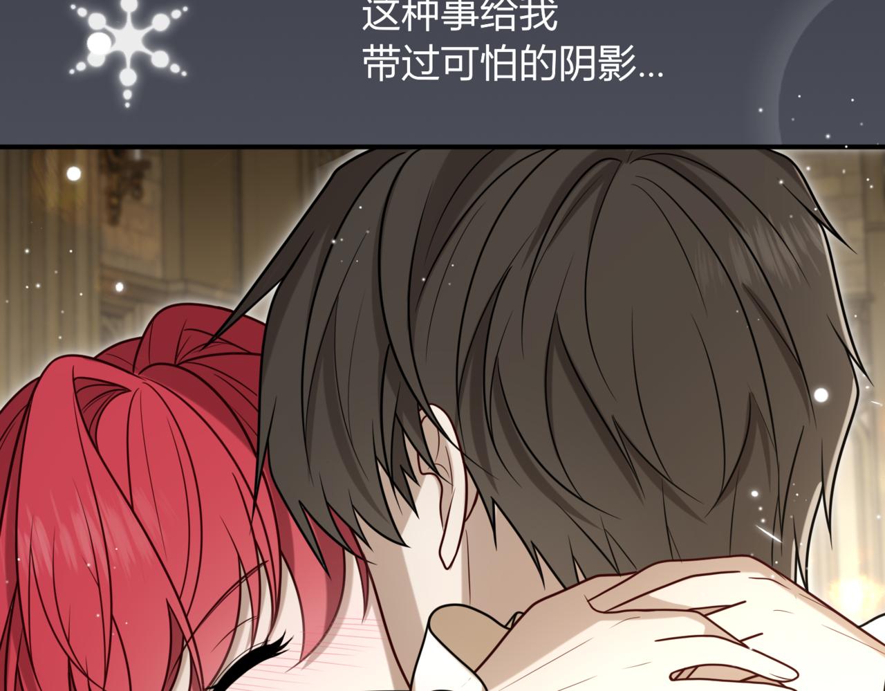 45.确定心意71