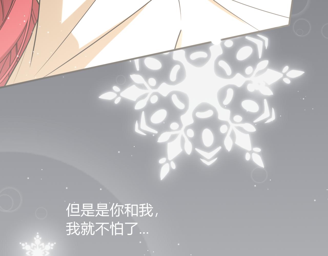 45.确定心意73