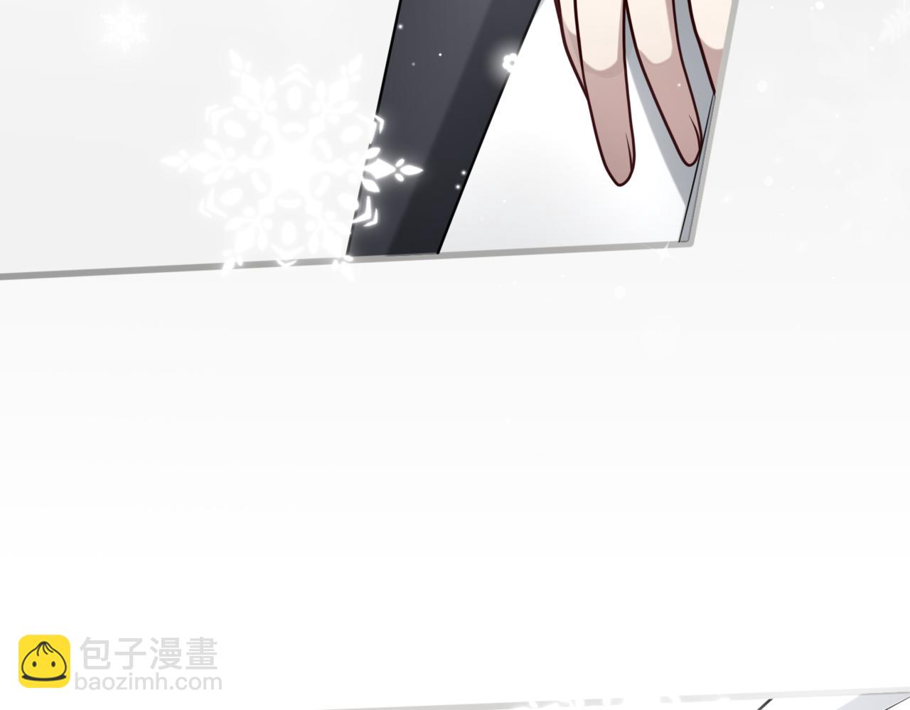45.确定心意8