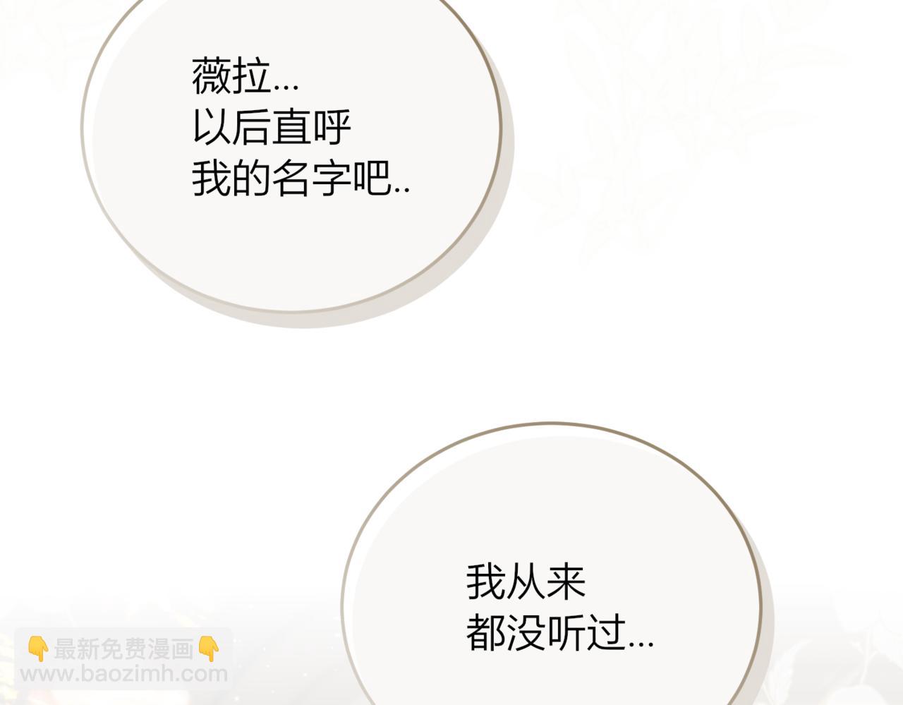 45.确定心意80