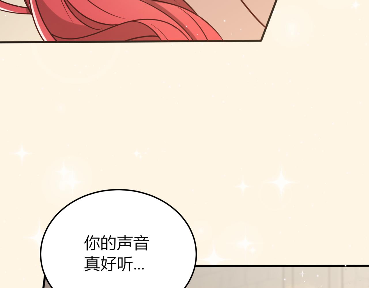 45.确定心意90