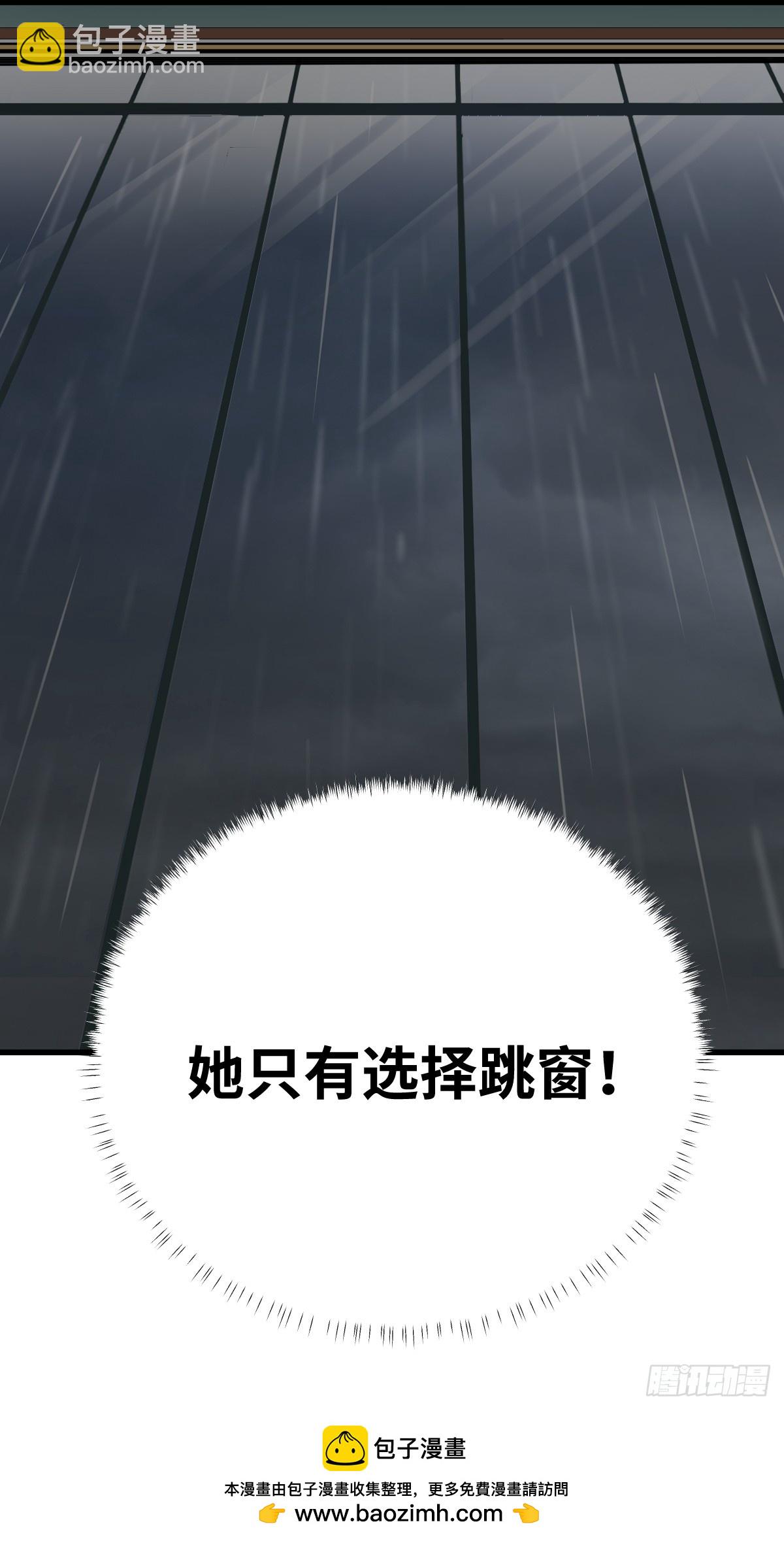 11 全力配合罗兰大人演出！40