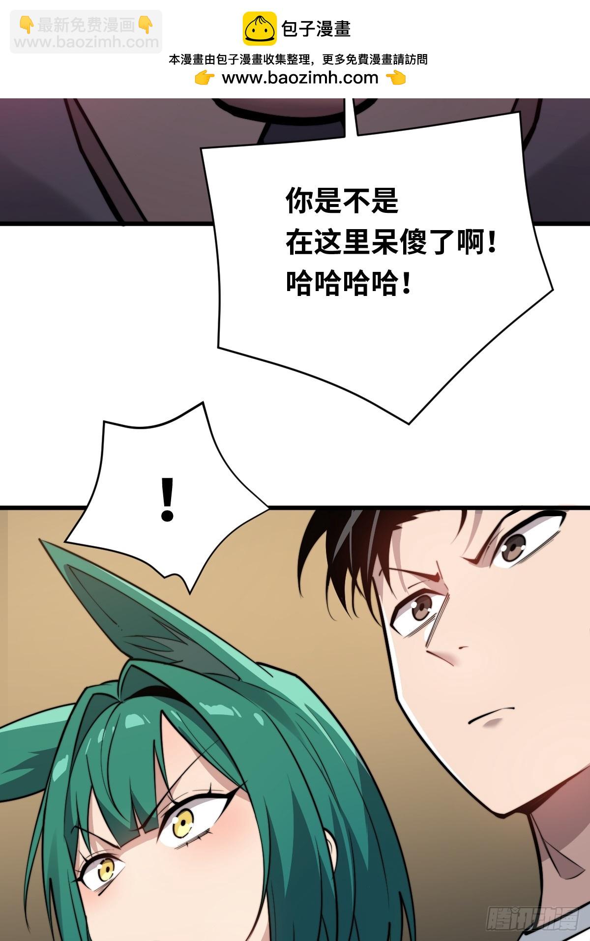 11 全力配合罗兰大人演出！9