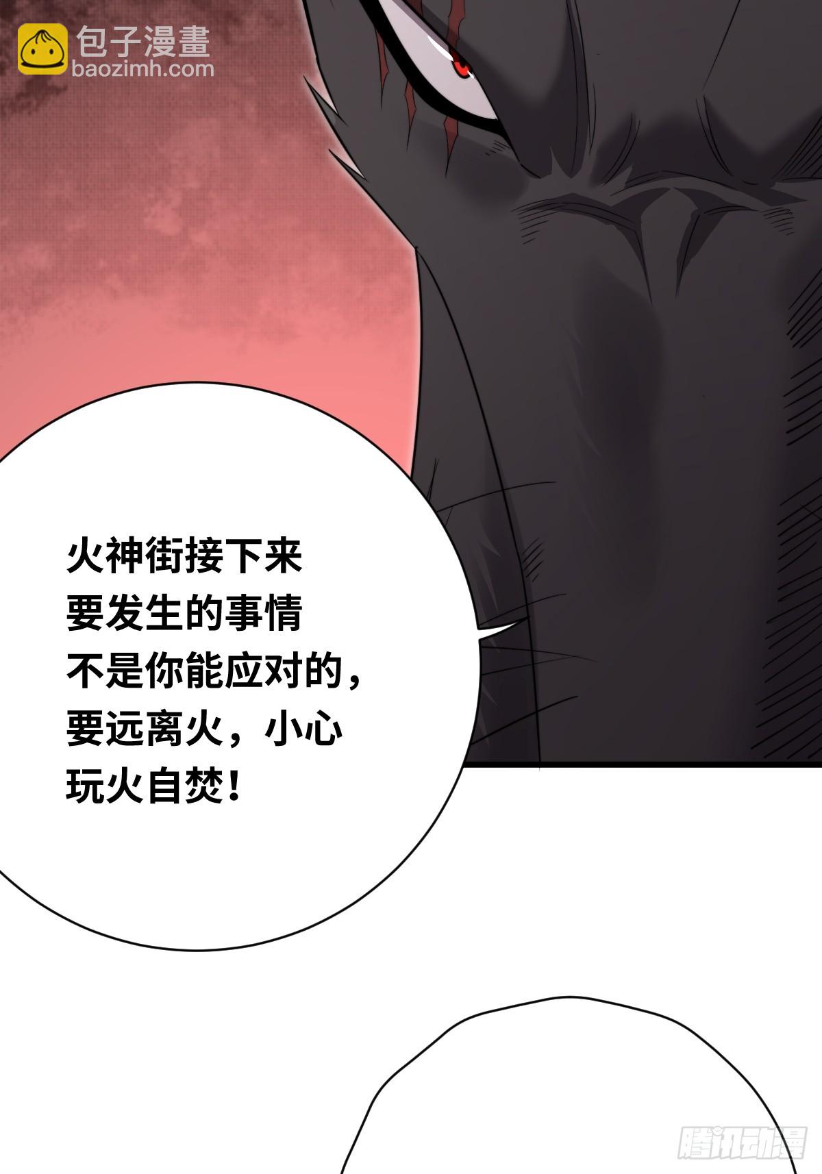 40 校场单挑！12