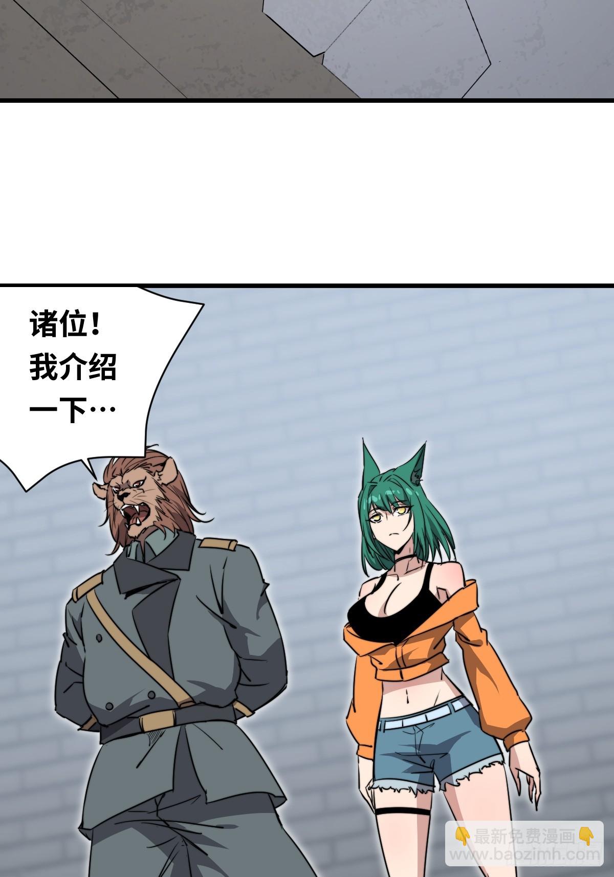 40 校场单挑！18
